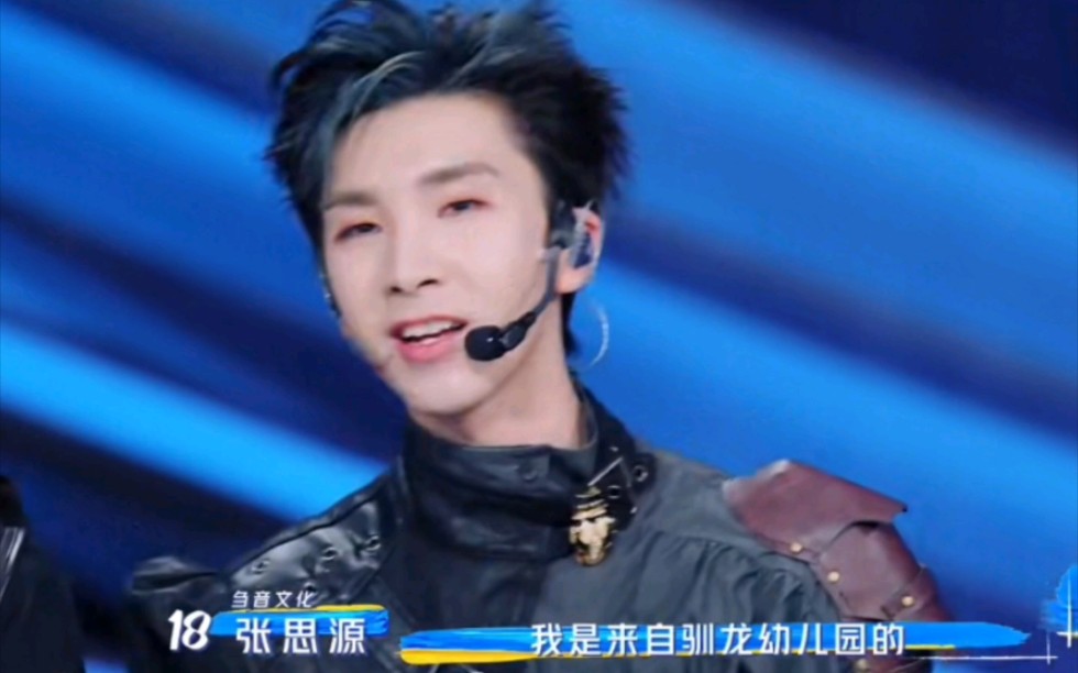 活动  【gg张思源】单人cut166766