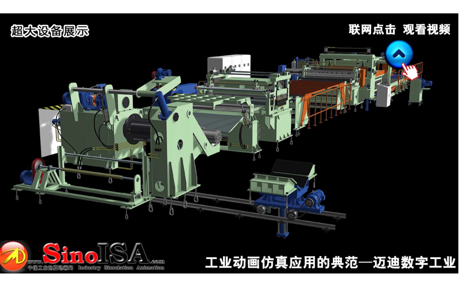 solidworks迈迪工具的使用投稿哔哩哔哩bilibili