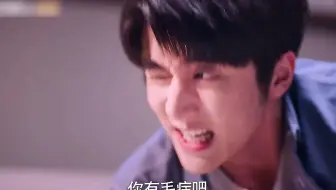 以家人之名:我把你当哥哥，你却要跟我生孩子 #神仙剪刀手
