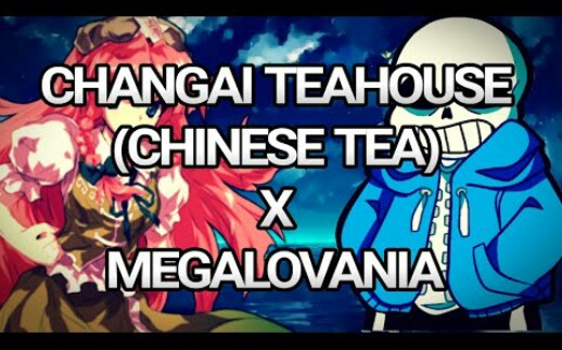 【东方xUT】上海红茶馆XMEGALOVANIA REMIX哔哩哔哩bilibili