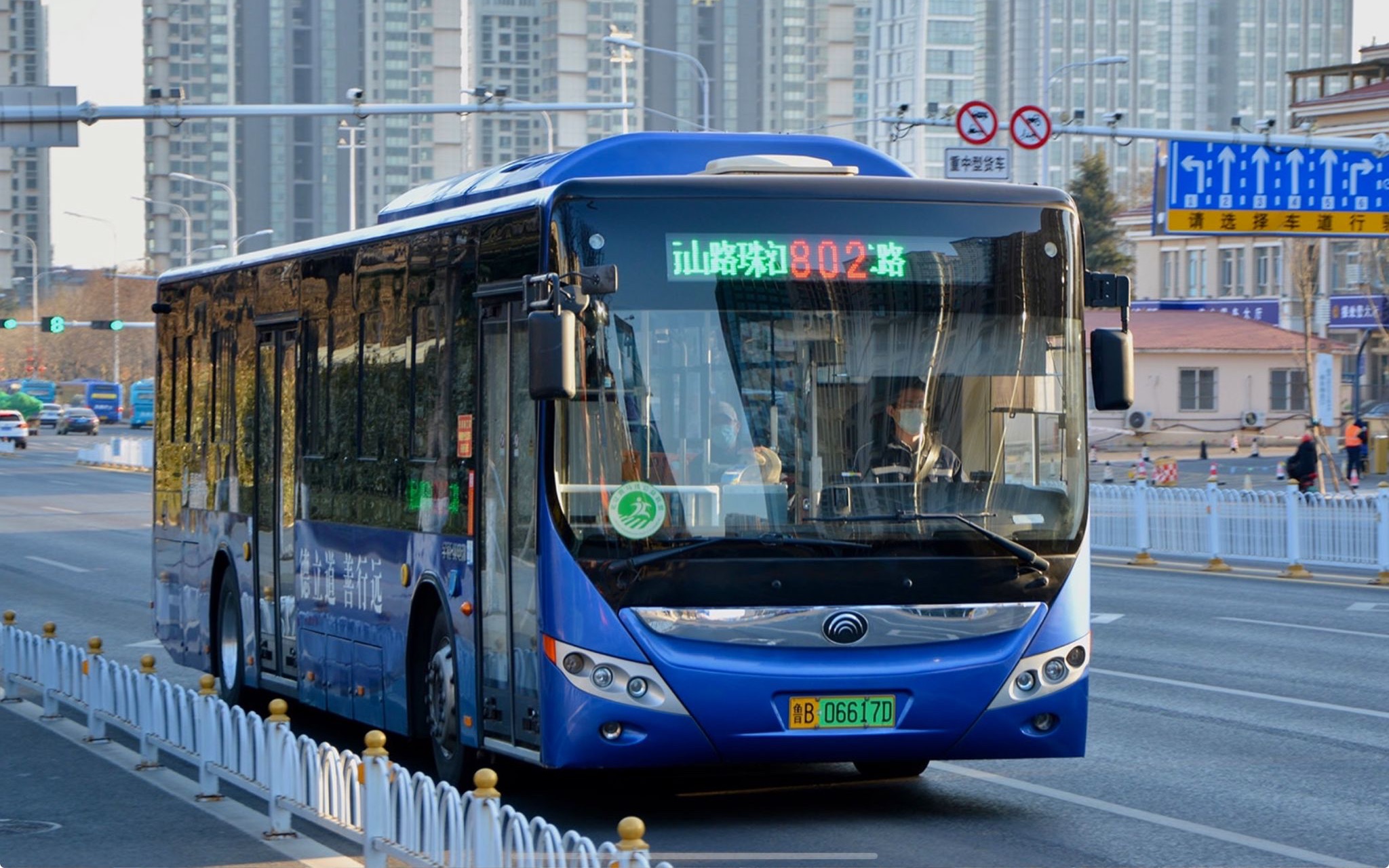 【pov443 @ 青岛】【中海油三巨头】青岛市黄岛区真情巴士802路全程