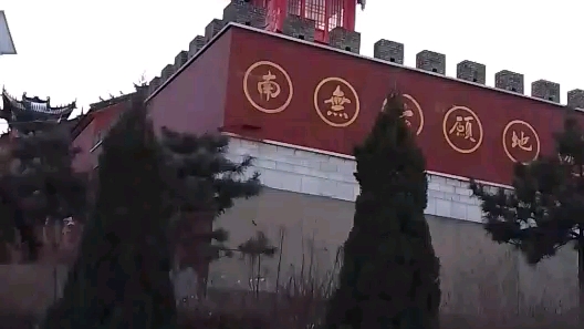 [图]牛头山双泉寺