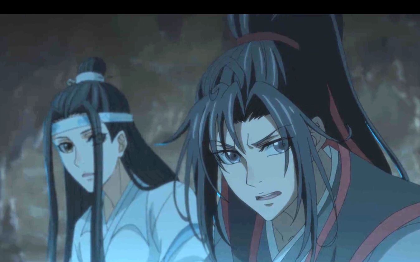 【魔道祖师】魏无羡笑容合集
