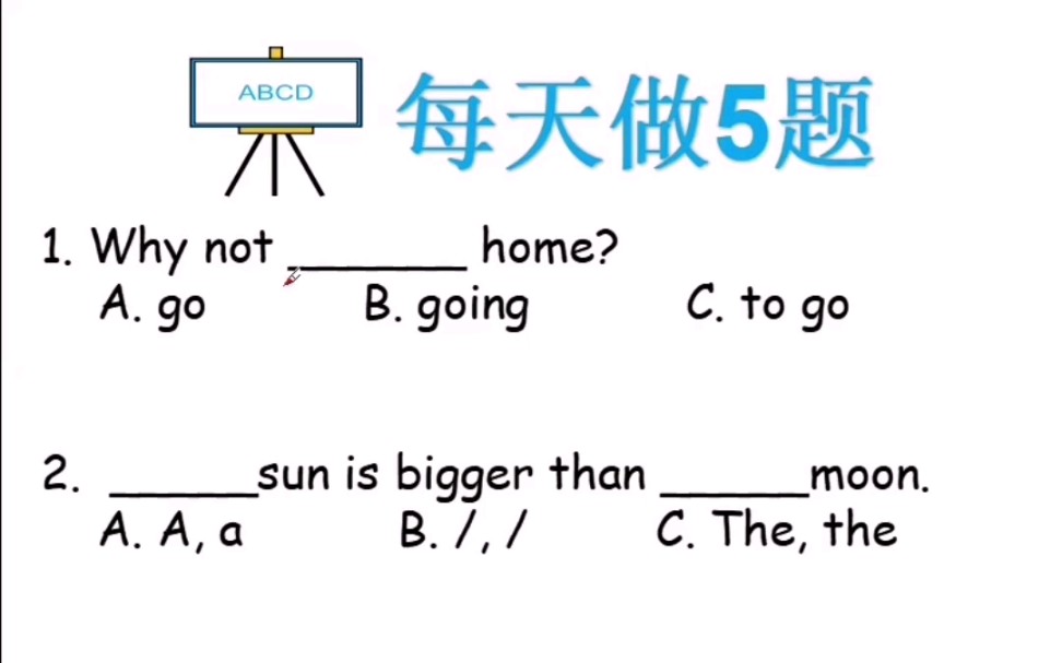 每天做五题,英语语法练习题哔哩哔哩bilibili