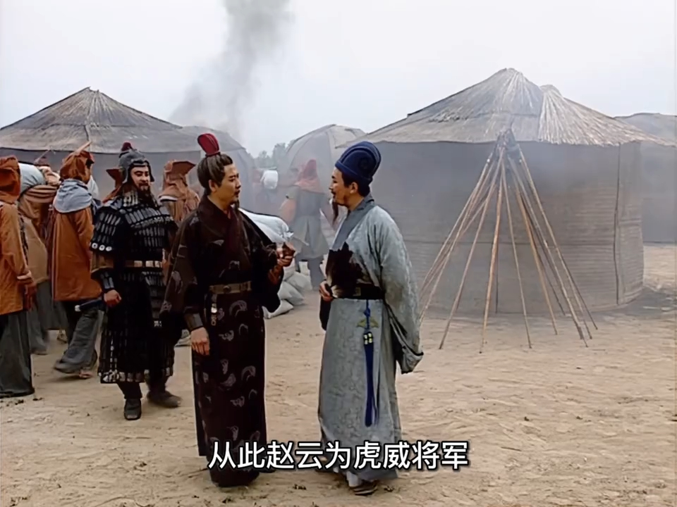 赵云单枪匹马迎敌,曹军仓皇逃命#三国演义#好剧推荐#关羽#诸葛亮#四大
