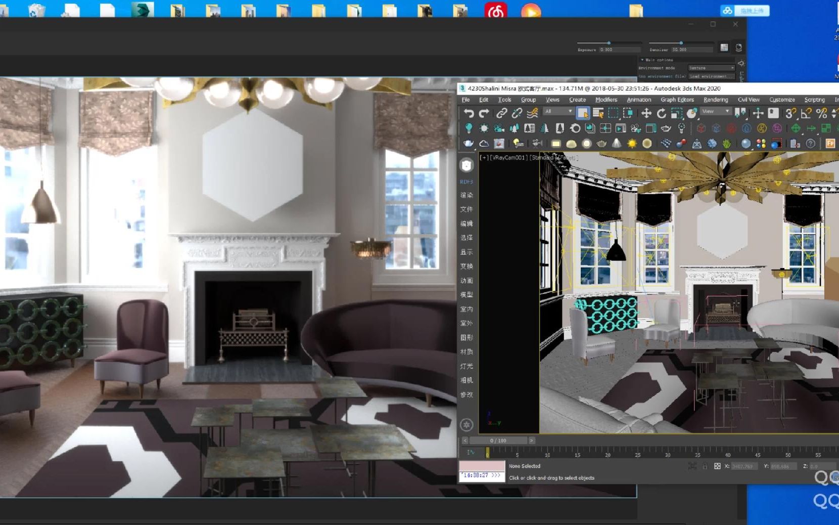 vray最新发布的实时交互软件chaos vantage