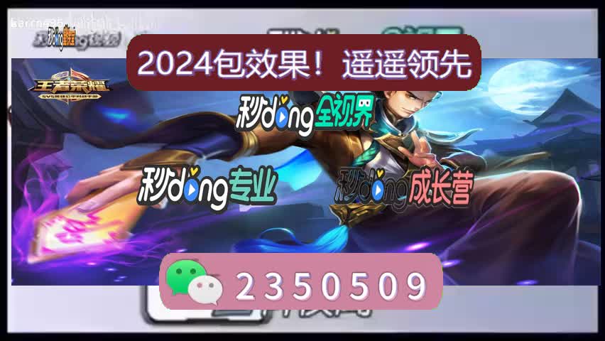 (wepoker)透视挂软件