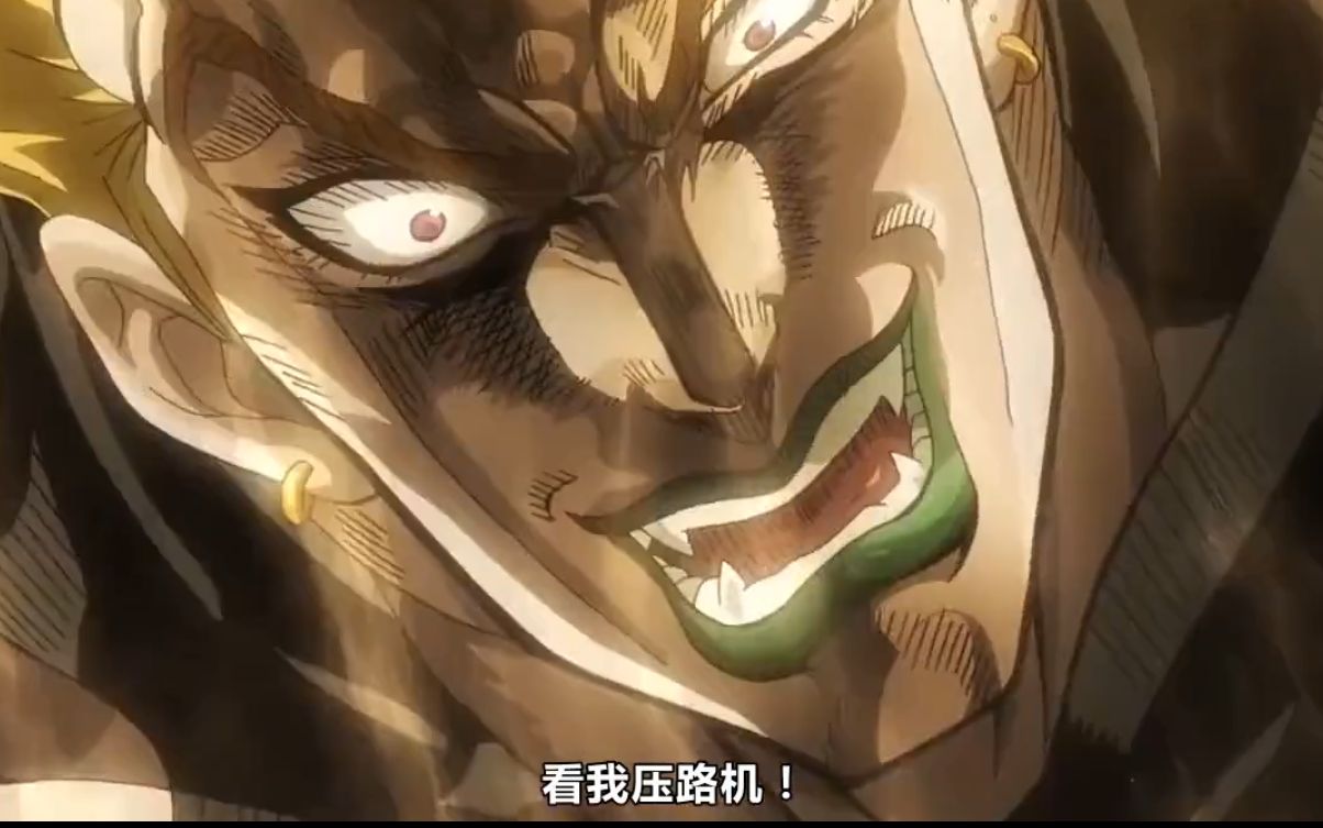 jojo的沙雕配音_哔哩哔哩 (゜-゜)つロ 干杯~-bilibili