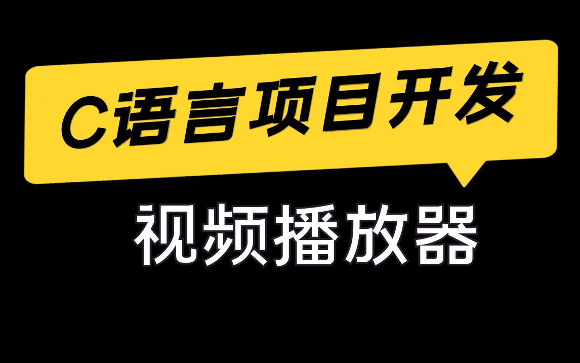 最新羊毛活动有哪些项目呢视频播放的简单介绍 最新羊毛活动有哪些项目呢视频播放的简单介绍