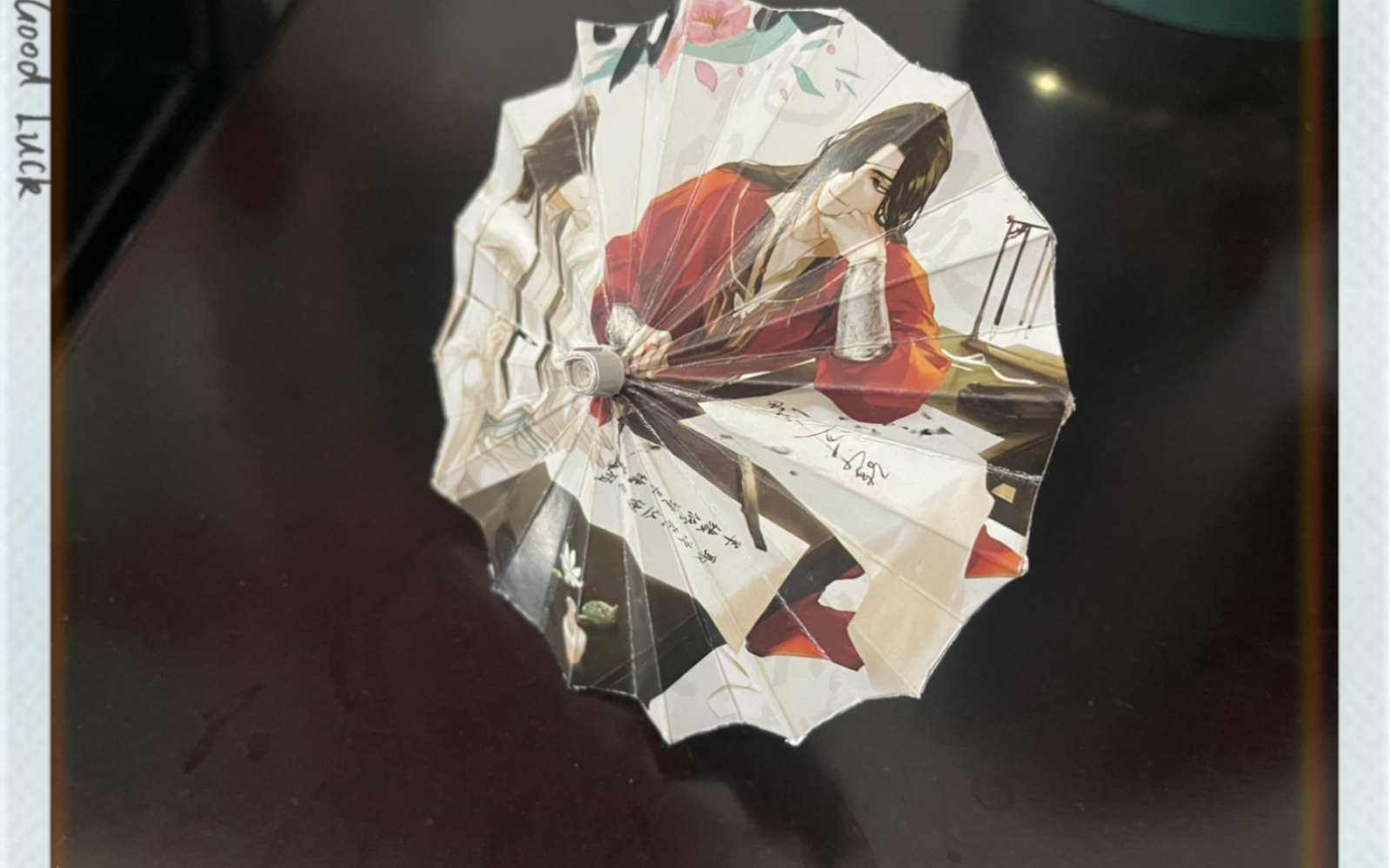 天官赐福x古茗联名,海报小雨伞哈哈哈