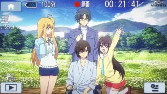 Charlotte 第13话 番剧 Bilibili 哔哩哔哩 1 哔哩哔哩 Bilibili Charlotte 第13话 番剧 Bilibili 哔哩哔哩 1 哔哩哔哩 Bilibili