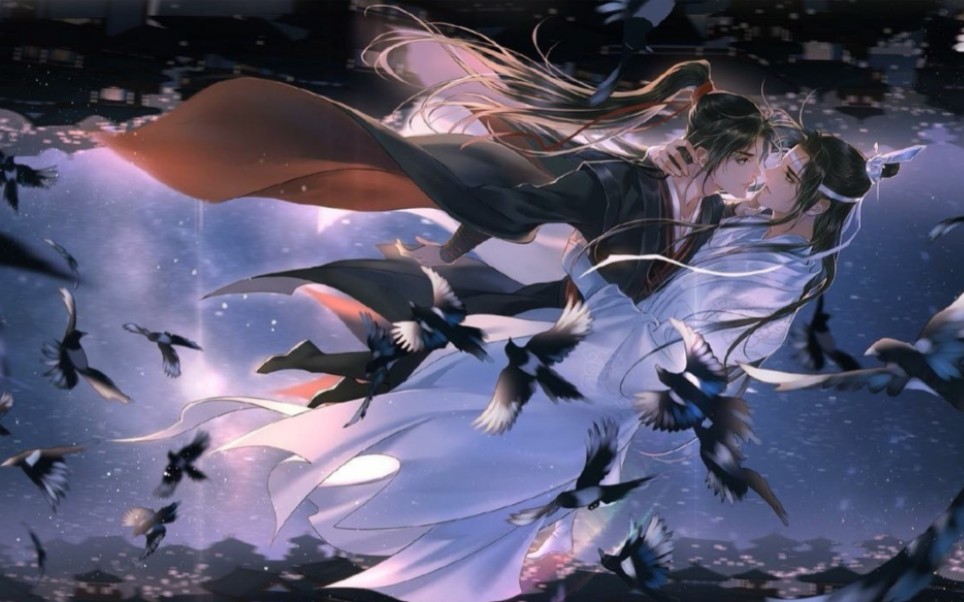 魔道祖师广播剧媚眼含羞合丹唇逐笑开把活人带进来除此之外全灭不留