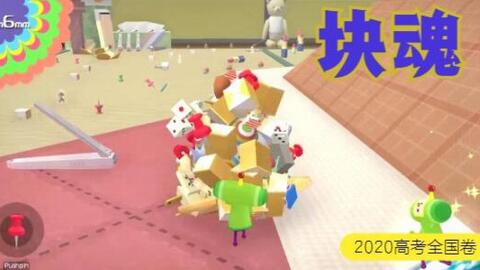 搜索 哔哩哔哩 つロ干杯 Bilibili