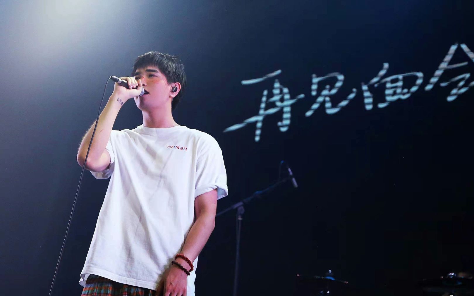 全部都是你沈以诚