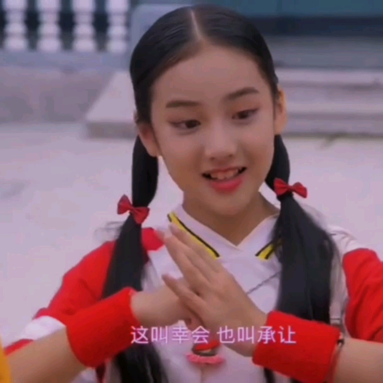 朵蕊天女黄心贻