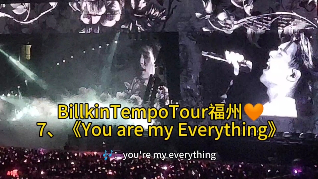 [图]BillkinTempoTour福州站 7、《You are my Everything》