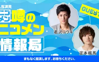 定本枫马 搜索结果 哔哩哔哩 Bilibili