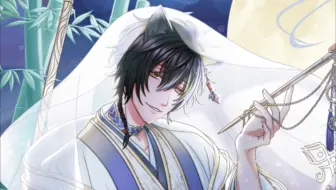 梦100 枫叶温泉恋物语那由多未觉 日觉月觉 他的视角 哔哩哔哩 Bilibili