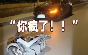 下载视频: 男子醉酒疯狂飙车，无视女伴尖叫哀求…最终导致1人死亡