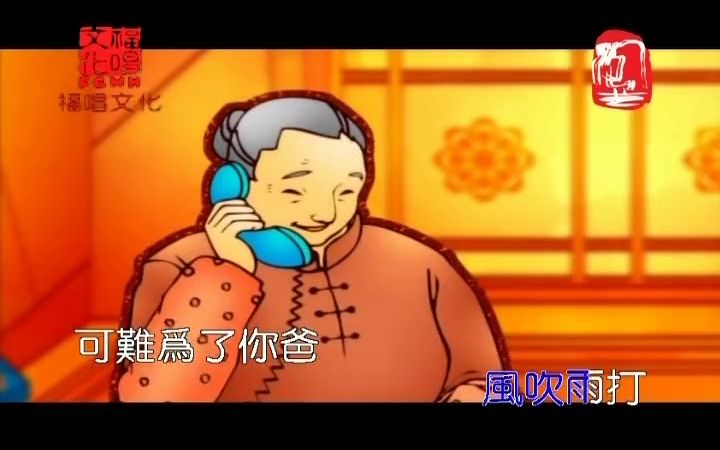 徐子崴好久没回家哔哩哔哩bilibili