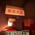 ★我的世界★Minecraft《籽岷的1.8主题生存 动物空岛 第一集》