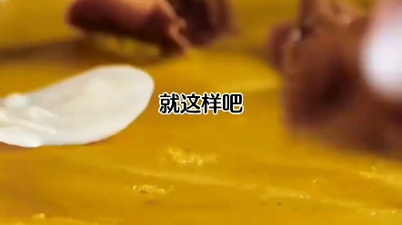 美食小故事哔哩哔哩bilibili