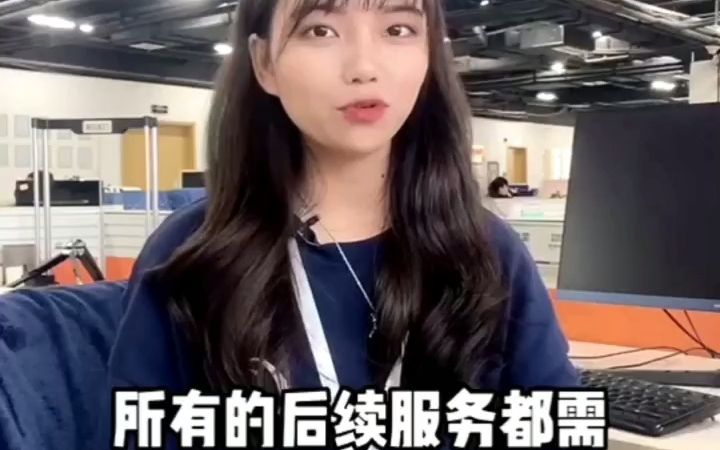 软件开发中那些几百块的微信小程序靠谱吗?哔哩哔哩bilibili