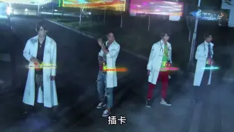 假面騎士電王三部曲climax模式的打鬥台配國語 哔哩哔哩 Bilibili