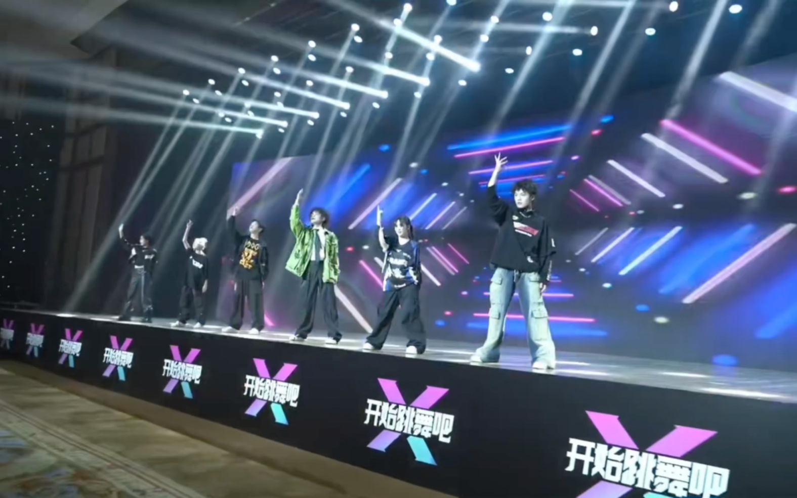 【王晨艺舞台】开始跳舞吧第一季主题曲 合作