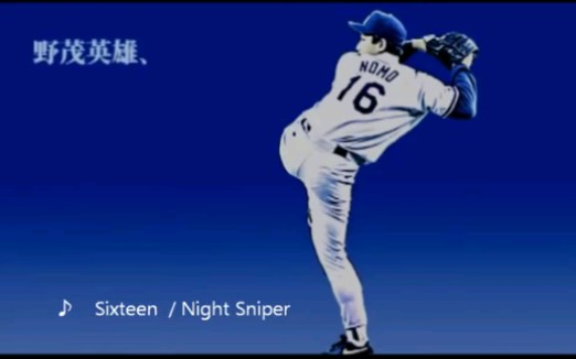 パイオニア野茂英雄 2001 5 2 野茂先発 vs #SEA イチローに死球 #mlb#SafecoField