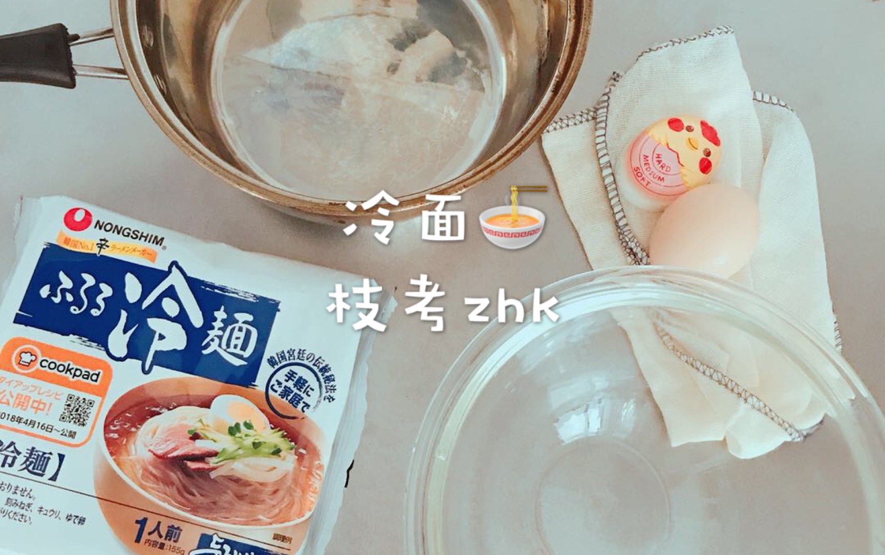 中国留学生在日本吃什么--早餐