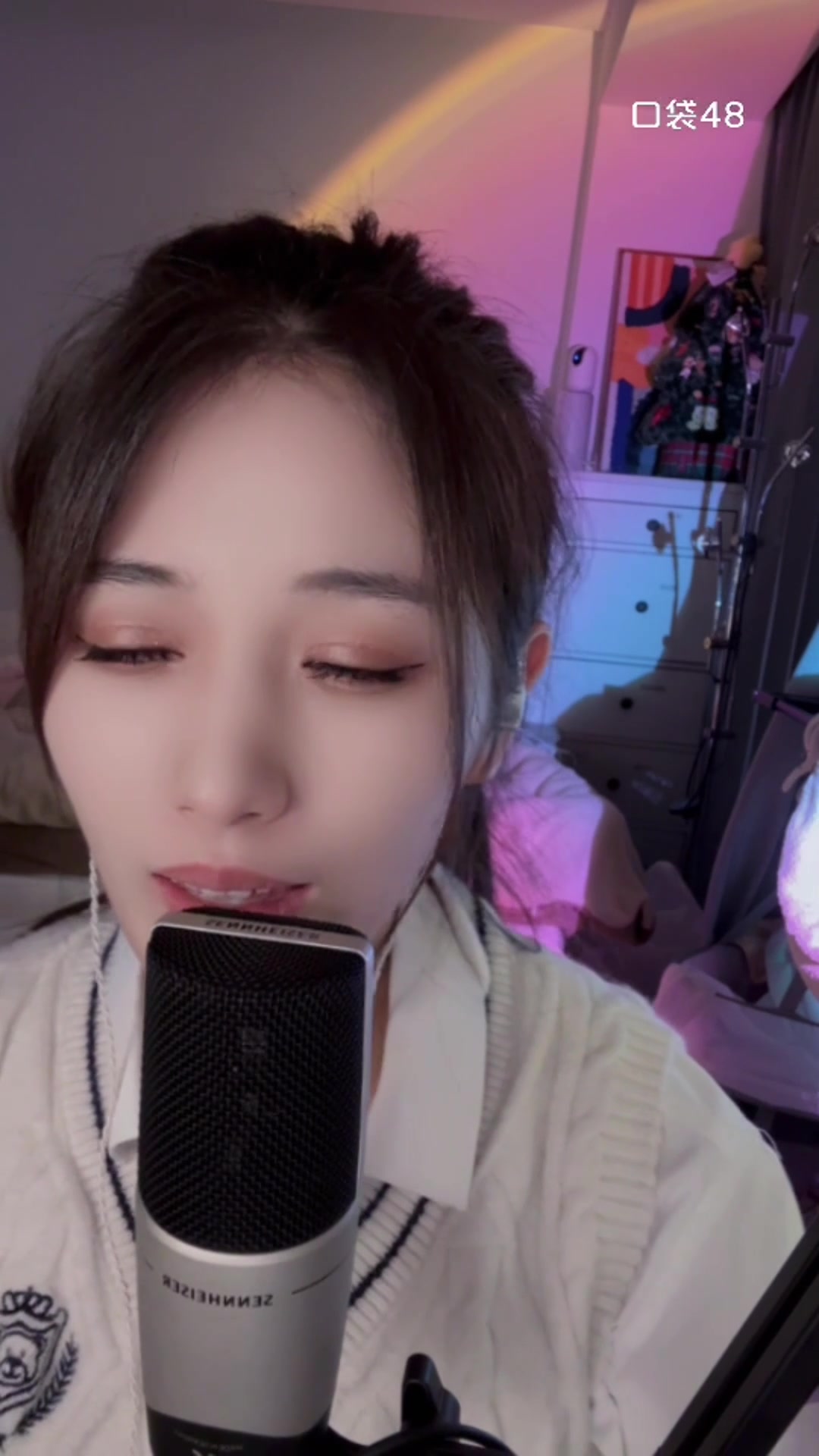 【snh48-刘洁】直播唱歌cut 20231209