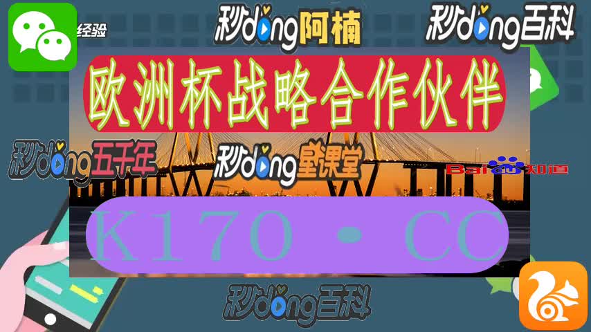 4分科普冰球突破豪华版手机版传奇怎么玩i3