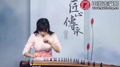 古筝曲《一帘幽梦》， 往事如烟留不住，天涯海角珍重_哔哩哔哩_bilibili