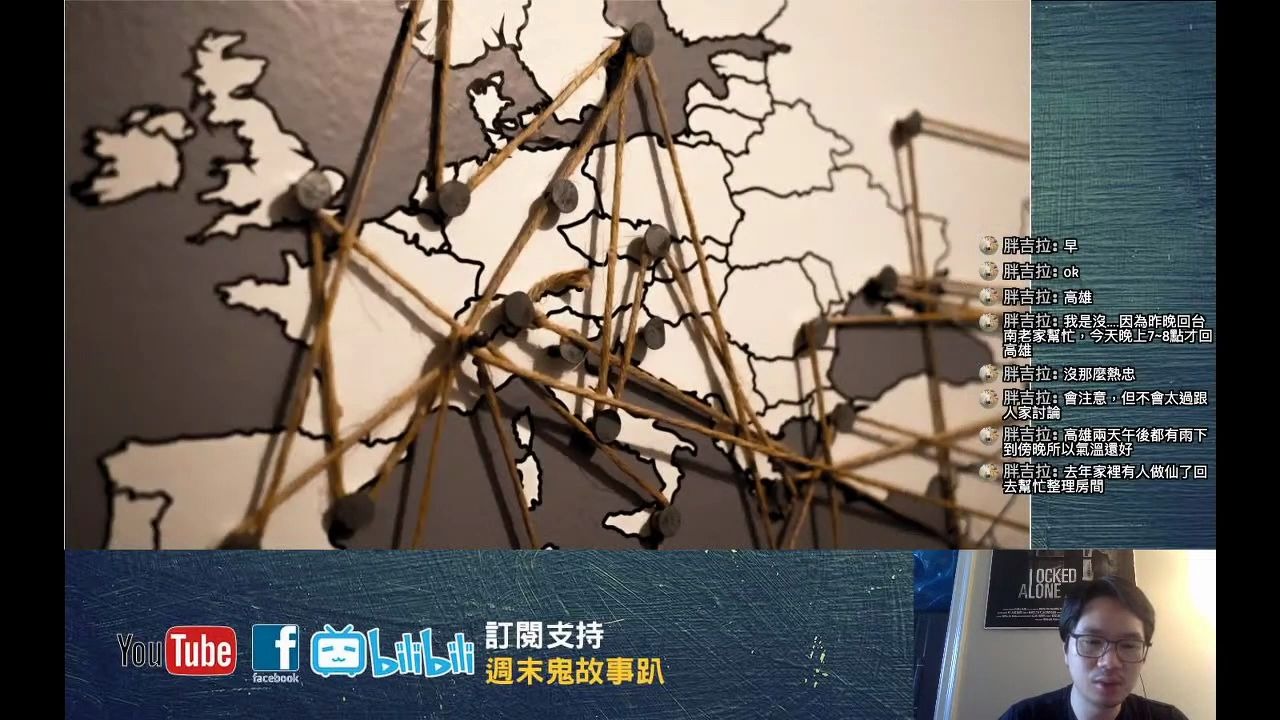 therake图片都市传说图片