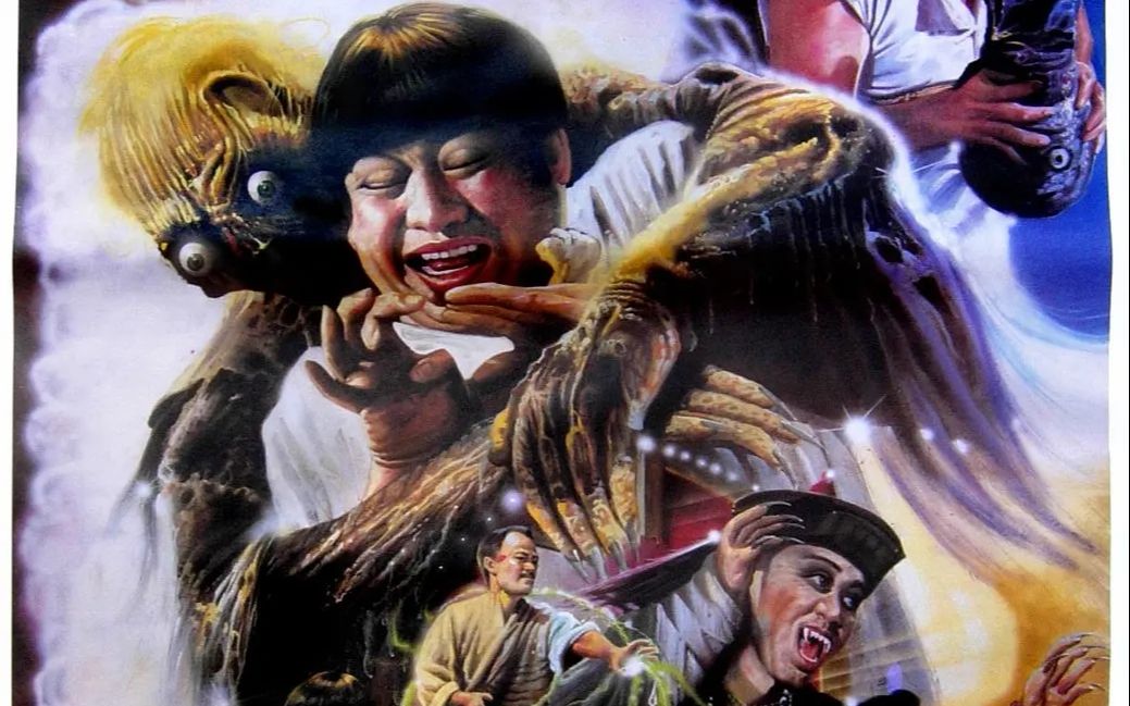 三任鬼咬鬼英叔大战降头师悠悠球捉鬼