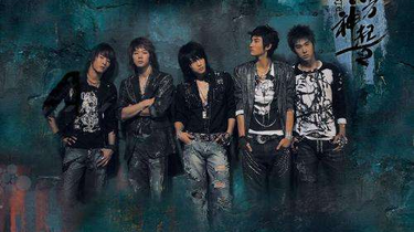 东方神起The 1st Live Concert.Rising Sun.In Seoul_哔哩哔哩_bilibili
