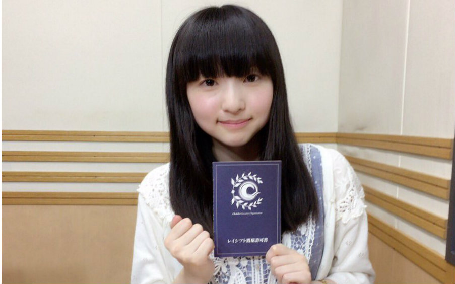 a&g next breaks 田中美海 five stars #70_哔哩哔哩 (゜-゜)つロ