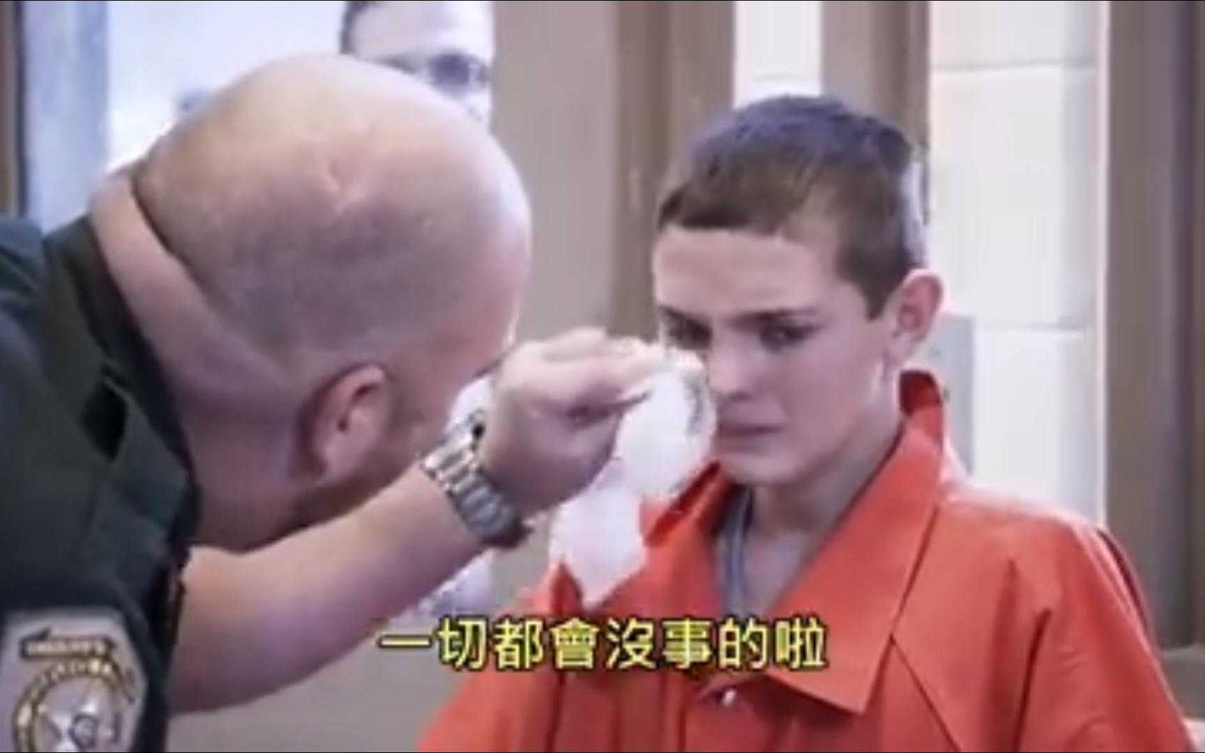 美国版变形记 少年被关监狱狱警犯人倍加“关照” 看看美国是怎么教育“少年犯”的哔哩哔哩bilibili