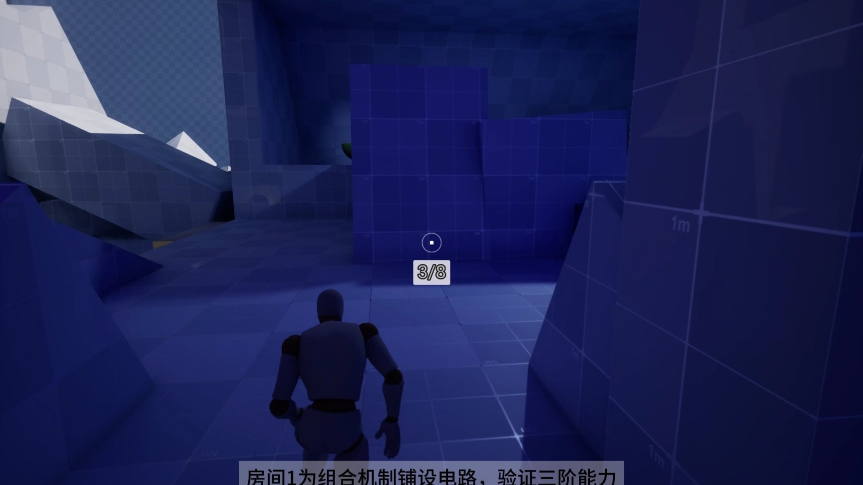 神殿关卡白盒存档Demo