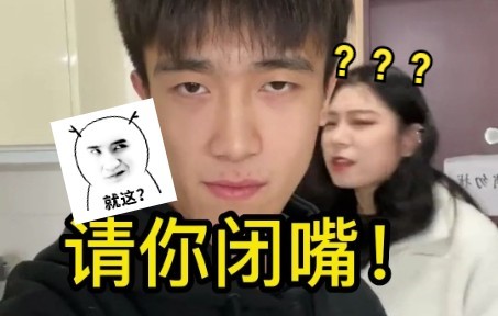 老子无所畏惧哔哩哔哩bilibili