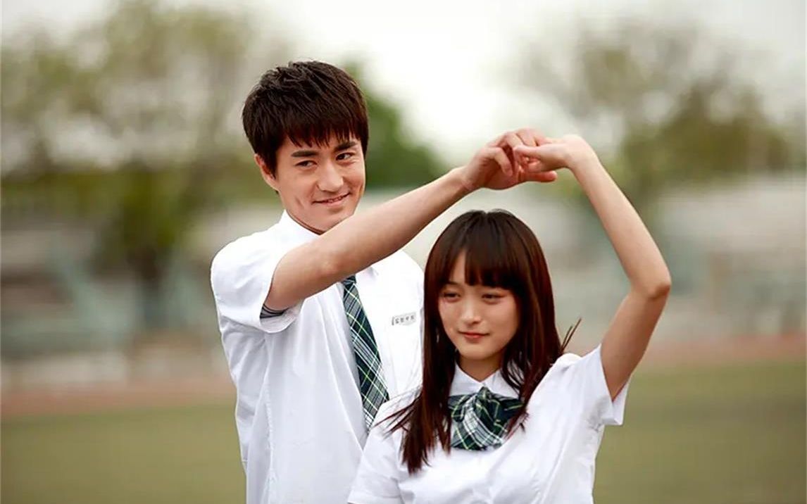 方茴陈寻伤痛篇