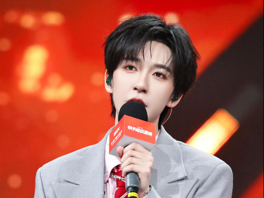 2025830成都快手超级夏晚贺峻霖谢娜开场舞《我的未来式》存档 仅存档