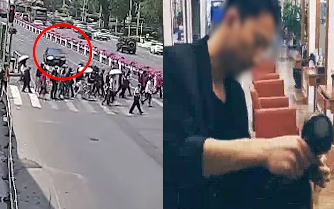 大连宝马撞人致5死:投资失败报复社会!嫌犯疑似理发店设计总监