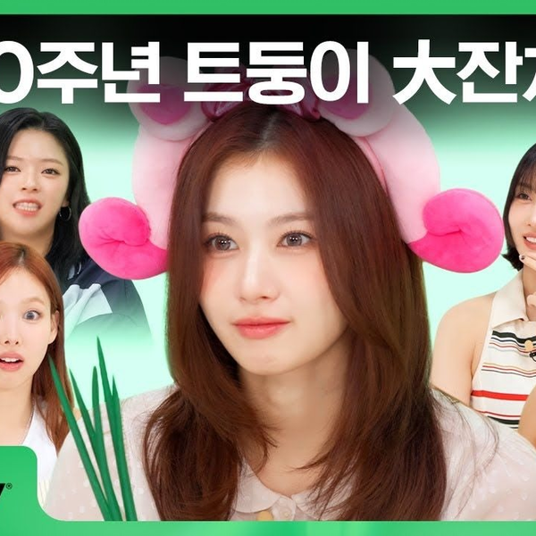 TWICE⭐︎セール中まとめ購入歓迎　② eKOREA 鶴橋店舗限定情報‼︎ on X: 