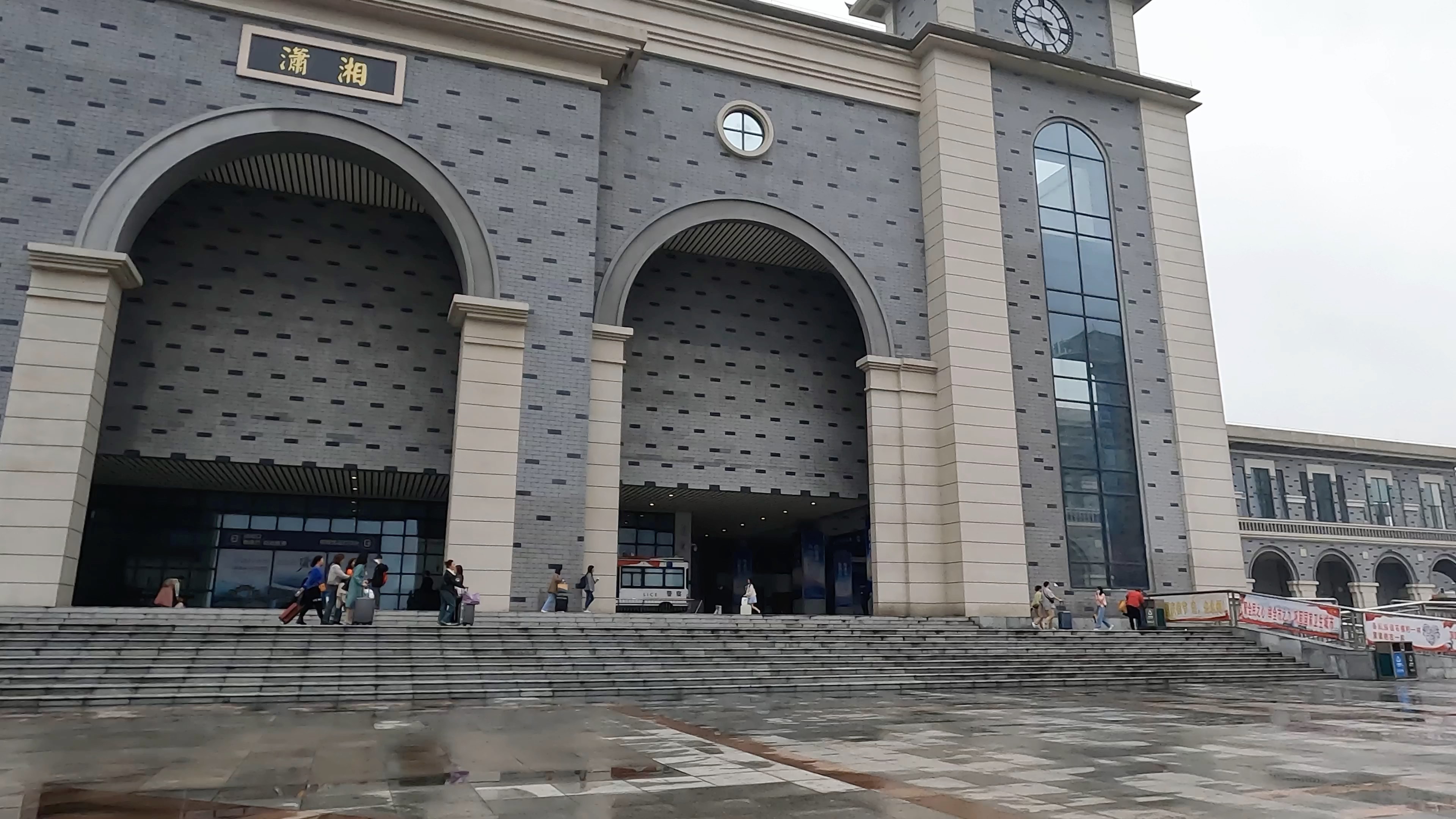 永州火车站 B站