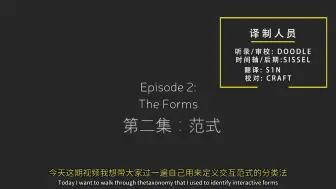 下载视频: [游戏古登堡计划]三分钟游戏设计第二集：范式