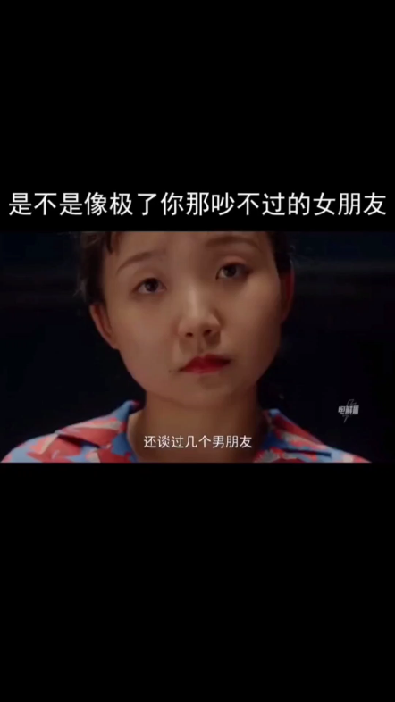 楚楚 Baby.哔哩哔哩bilibili