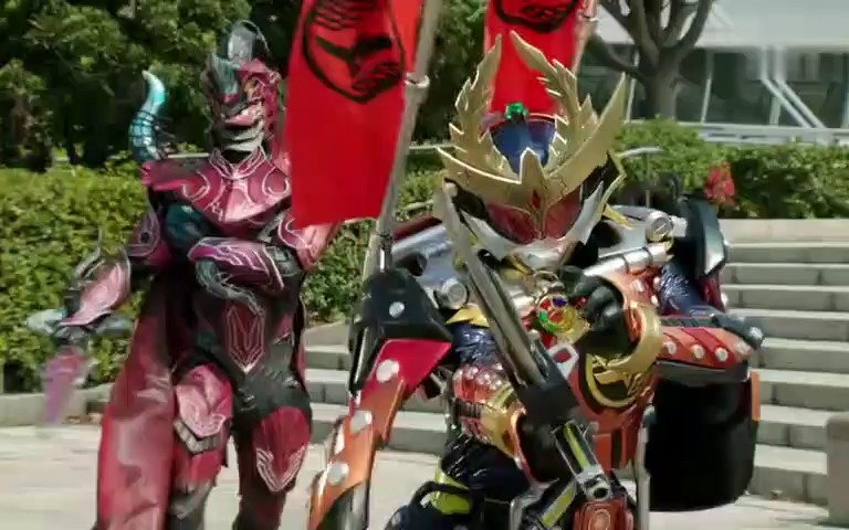 一瞬闪转载国配铠武大将军极武装第一次登场