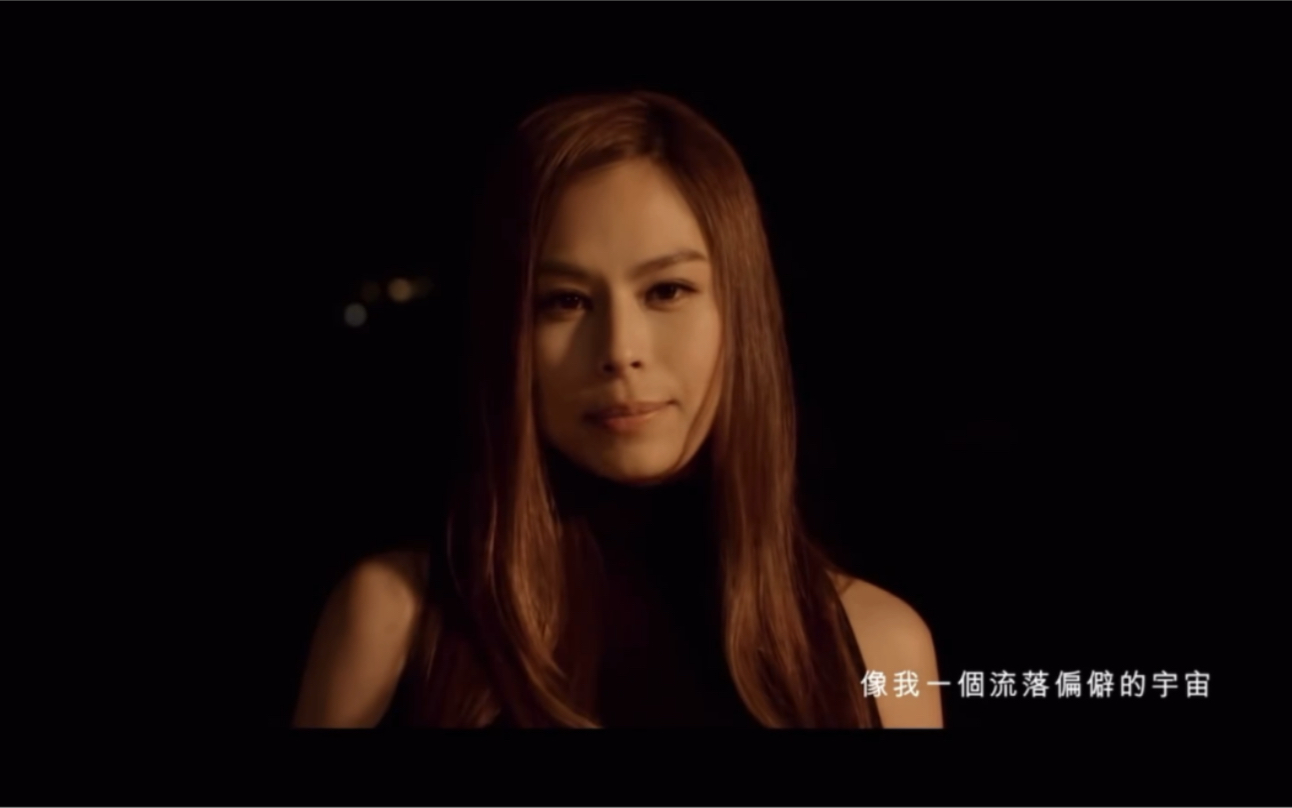 李幸倪Gin Lee|《月球下的人》MV [1080P]哔哩哔哩bilibili